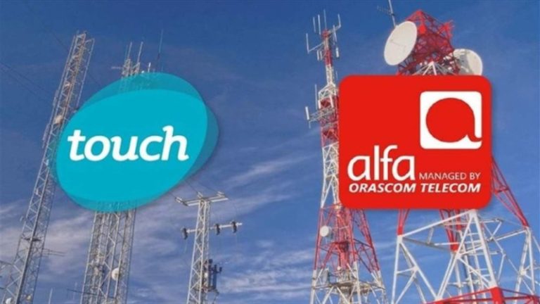 موظفو “تاتش” و”ألفا”: لن نتنازل عن العقد الجماعي