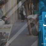 f2243c82-1350-48d3-a9fb-874fd9eb2ed5-660×330