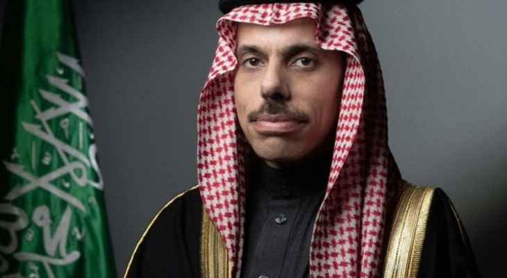 بن فرحان: يجب وقف الحرب في غزة فوراً