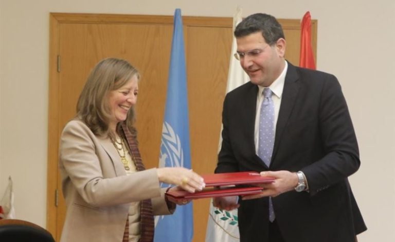 توقيع مشروع تعزيز الأمن الغذائي في لبنان