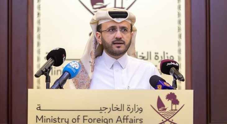 “الخارجية القطرية”: مفاوضات الهدنة تسير في بيئة إيجابية