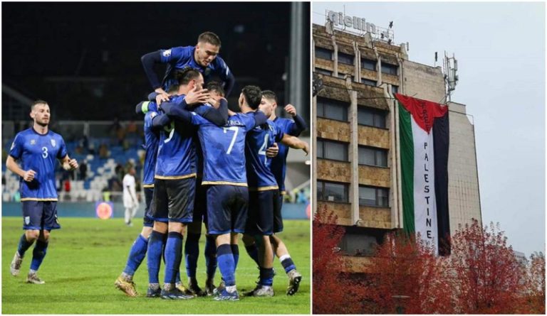 بالفيديو.. صافرات الإستهجان تواجه منتخب الكيان الصهيوني في كوسوفو!
