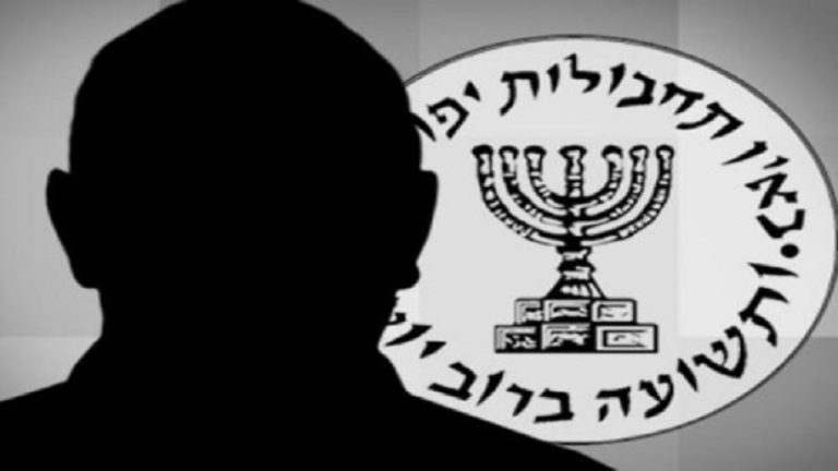 القبض على 3 عناصر موساد في إيران