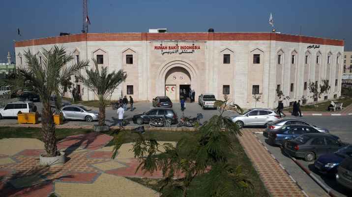 توقف “المستشفى الإندونيسي” في غزة عن العمل