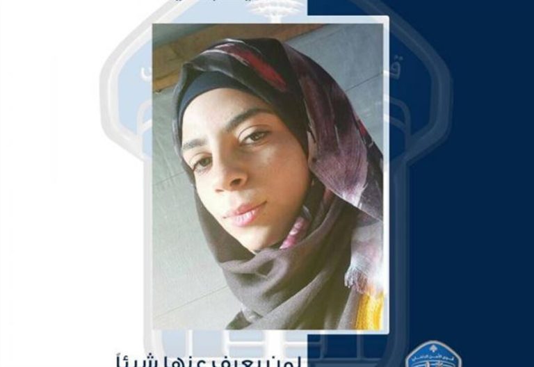 نور غادرت عرسال ولم تعد