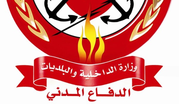 حاولت الإنتحار فأنقذها الدفاع المدني