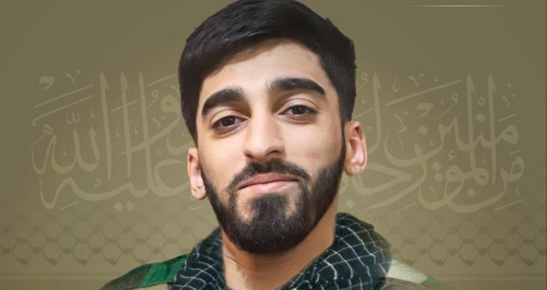 المقاومة تنعى الشهيد “جواد علي”