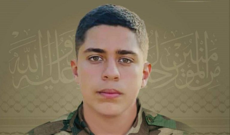 المقاومة تنعى الشهيد “علي”