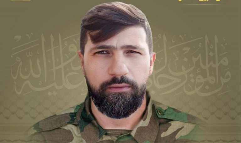 المقاومة تنعى الشهيد “حمزة”