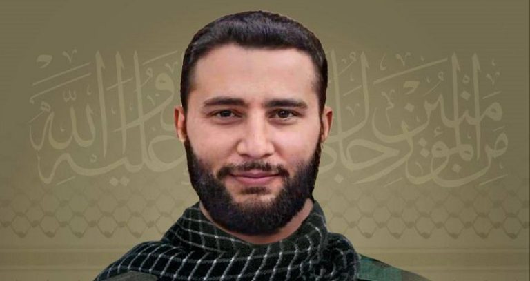 المقاومة تنعى الشهيد “مجاهد”