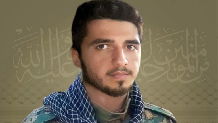 المقاومة تنعى الشهيد “جواد إسماعيل”