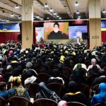 نصرالله يوم الشهيد