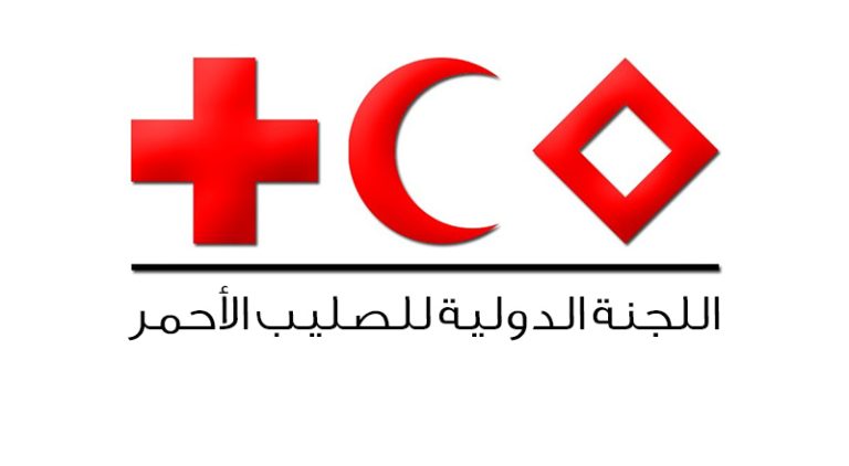 “الصليب الأحمر” قلق من إقتحام مستشفى الشفاء