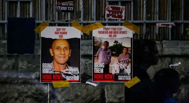 “إعلام إسرائيلي”: أسباب تقنية لتأخر الإفراج عن الأسرى