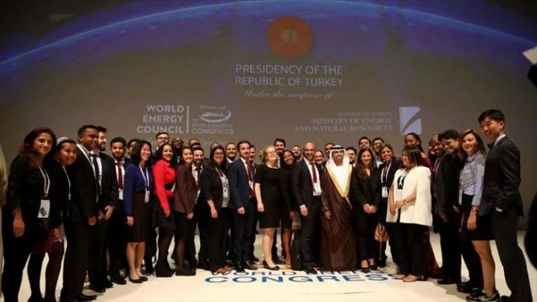 السعودية تستضيف مؤتمر الطاقة العالمي لعام 2026