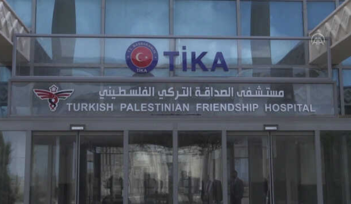 توقف المستشفى التركي في غزة