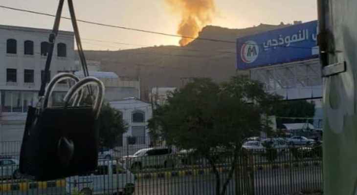 بالفيديو.. إنفجار يهز جبل عطان في اليمن