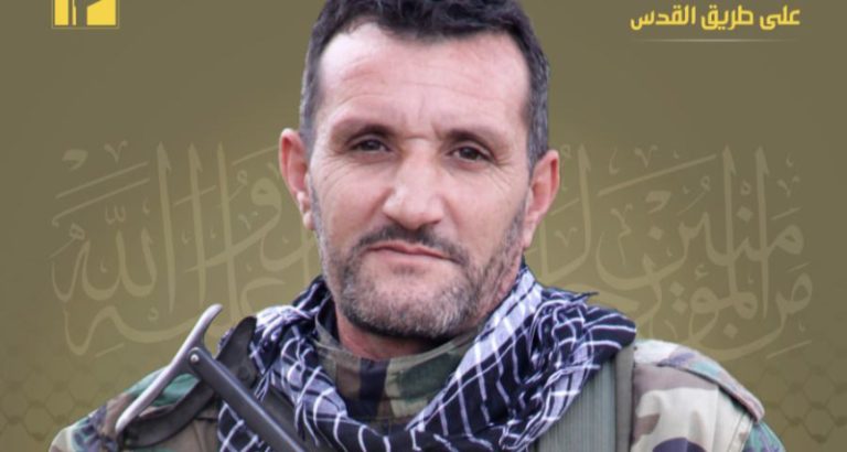“المقاومة الإسلامية” تنعى الشهيد “ذو الفقار”