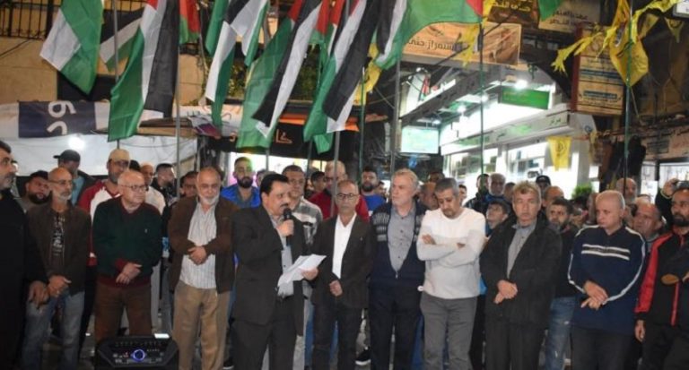 وقفة تضامنية مع قطاع غزة في مخيم برج البراجنة