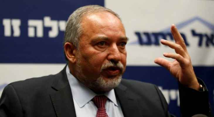 ليبرمان: أحد ما في “الكابينت” قرر التخلي عن الجليل!