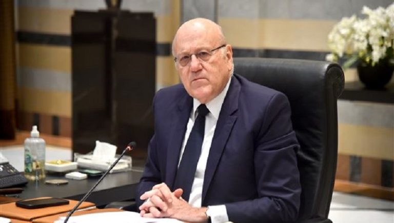 ميقاتي: لن نرضى أن يعتبرنا البعض مشاريع أوطان بديلة