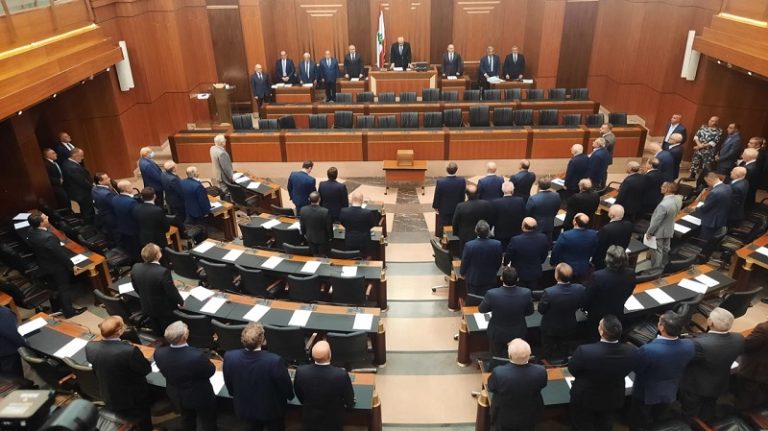 جدول أعمال الجلسة التشريعية يوم غد الخميس