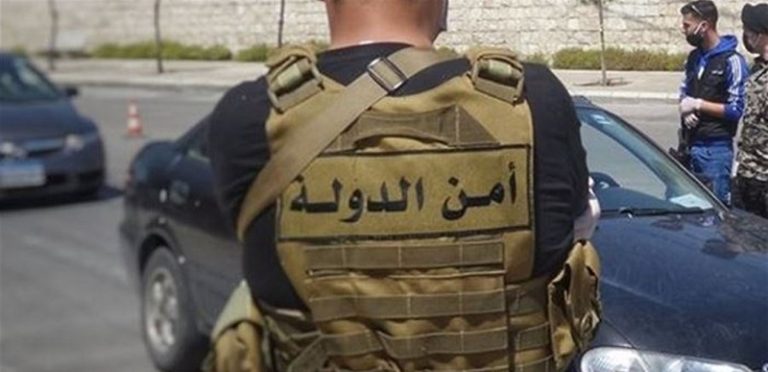 أمن الدولة يصادر بضاعة “إسرائيلية” في ضهر الأحمر!