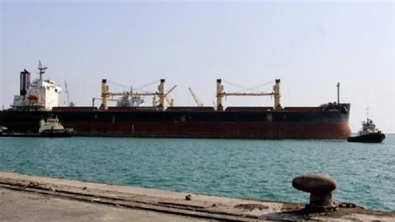 “أمبري” البريطانية: تعرض سفينة قبالة السواحل اليمنية لهجوم قرصنة