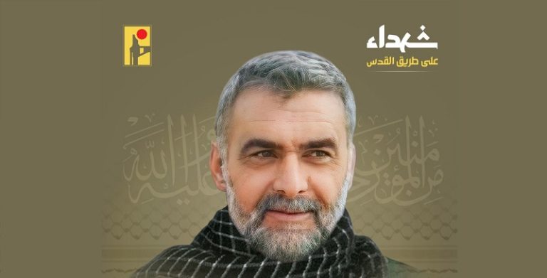 المقاومة تنعى الشهيد “أبو علي فلاح”