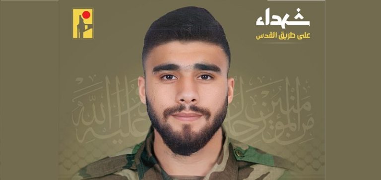 المقاومة تنعى الشهيد “أبو تراب”