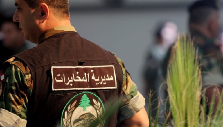 توقيف مرتكب جرائم مختلفة في الشويفات