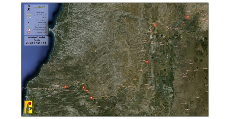 ملخص عمليات المقاومة ضد العدو بتاريخ 11-12-2023