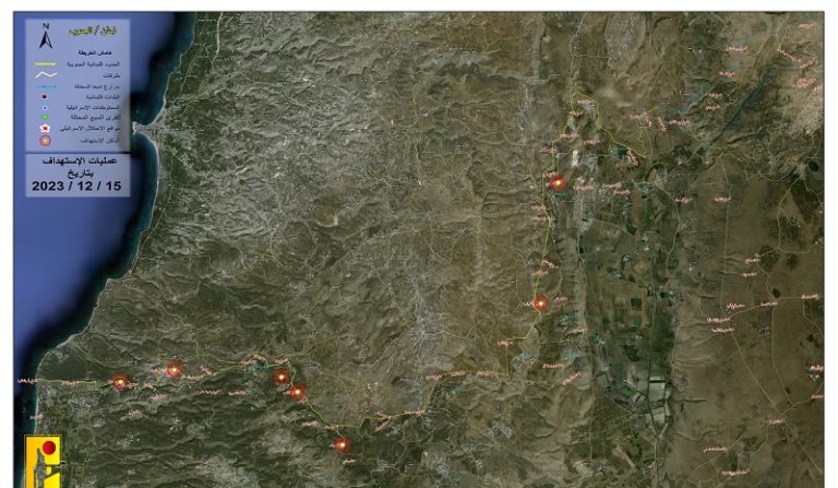 ملخص عمليات المقاومة ضد مواقع وانتشار العدو بتاريخ 15-12-2023