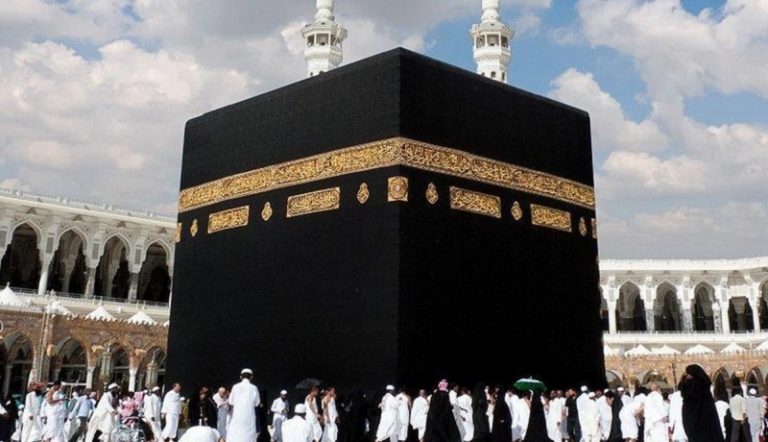 “الحج السعودية” تلغي تراخيص عدد من شركات العمرة