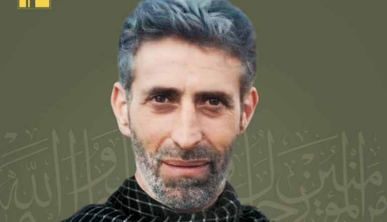 المقاومة تنعى الشهيد “كاظم”
