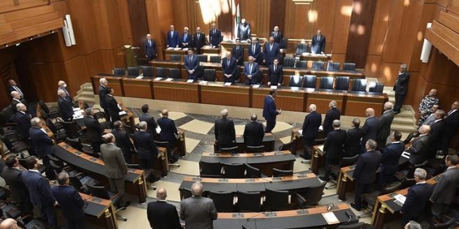 جلسة البرلمان لن تشهد مفاجآت!
