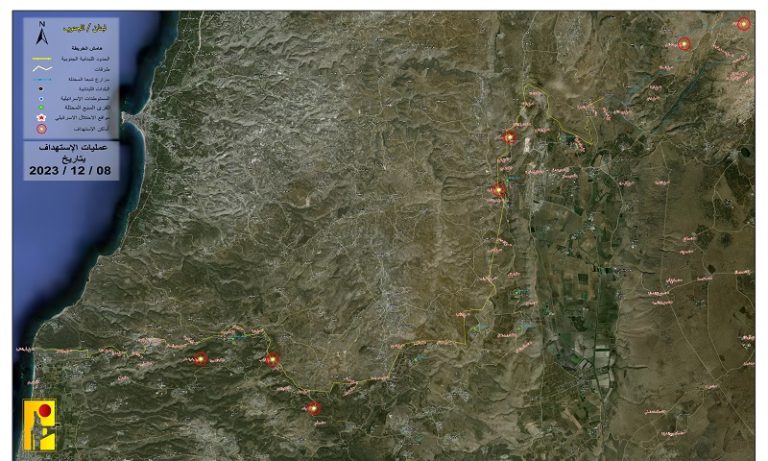 ملخص عمليات المقاومة ضد مواقع وانتشار جيش العدو بتاريخ 8-12-2023