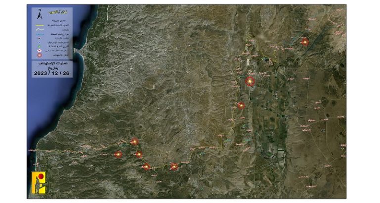 ملخص عمليات المقاومة ضد العدو بتاريخ 26-12-2023