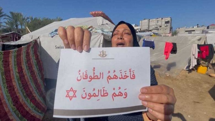 “فأخذهم الطوفان”.. منشورات “إسرائيلية” ماذا قصدت بها؟