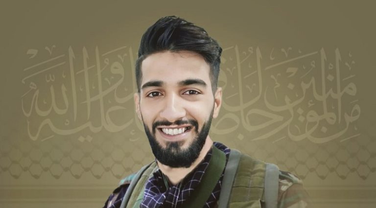 المقاومة تنعى الشهيد “روح الله”
