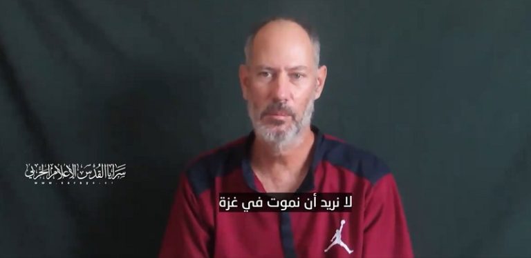 بالفيديو- “تريدون استقبالنا جثثاً”… رسالة جديدة من أسرى “إسرائيليين”