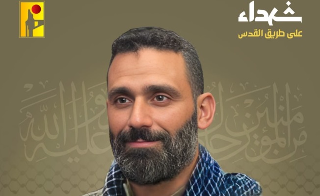 حزب الله نعى علي أحمد سعد من مدينة بنت جبيل