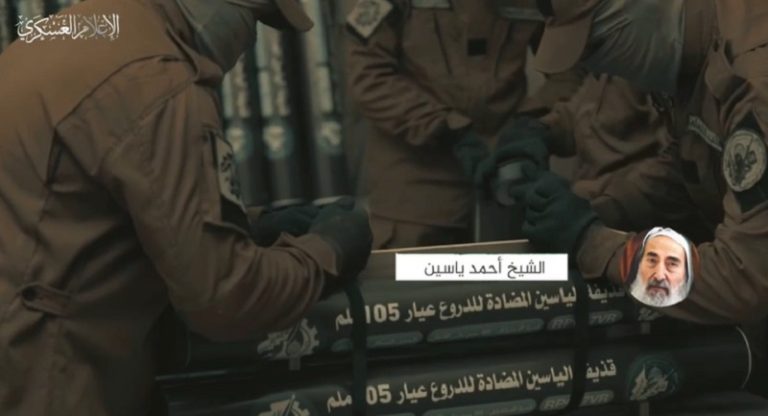 بالفيديو ـ “ياسين.. أثمر الغرس ولاح فجر التحرير”