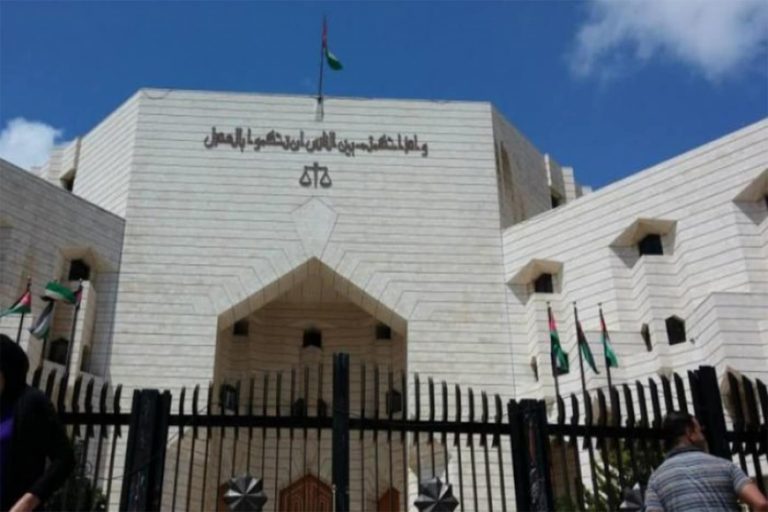 الحكم بإعدام الشيخ صباح السالم الصباح