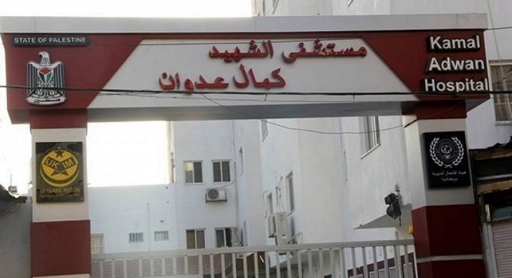 قوات الاحتلال تعتقل مدير مستشفى كمال عدوان