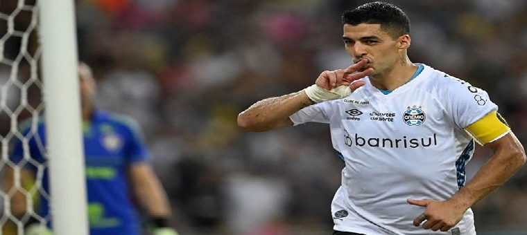 رسمياً.. سواريز يزامل ميسي