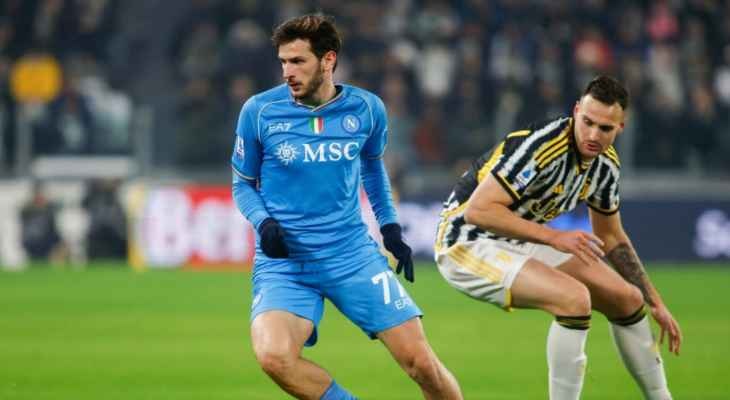 بسبب الانفلونزا.. غياب محتمل لأحد أبرز نجوم نابولي