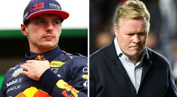 كومان يقارن مواطنه بليونيل ميسي.. هذا ما قاله