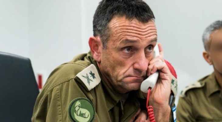 رئيس أركان العدو: أنا والجيش نتحمل مسؤولية مقتل الأسرى