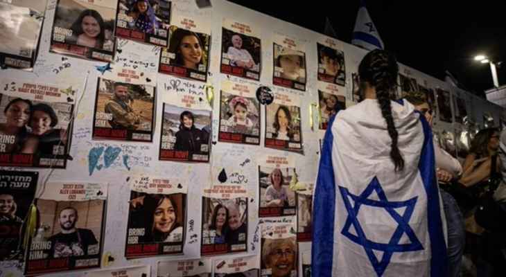 عائلات الأسرى “الإسرائيليين” تطالب بعودة المفاوضات مع “حماس”